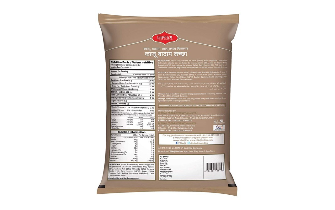 Bikaji Cashew, Almond, Potato Sticks Mixture Kaju Badam Laccha   Pack  150 grams